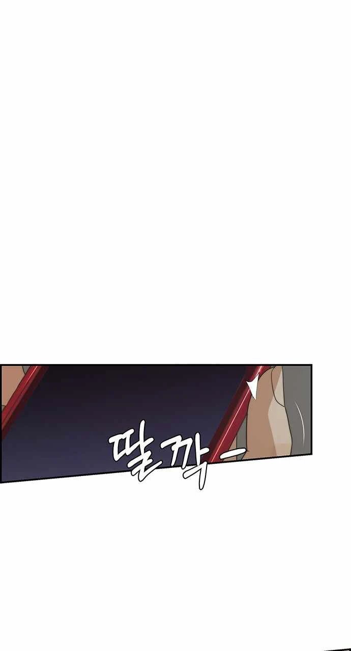 Capitulo 54 page 105