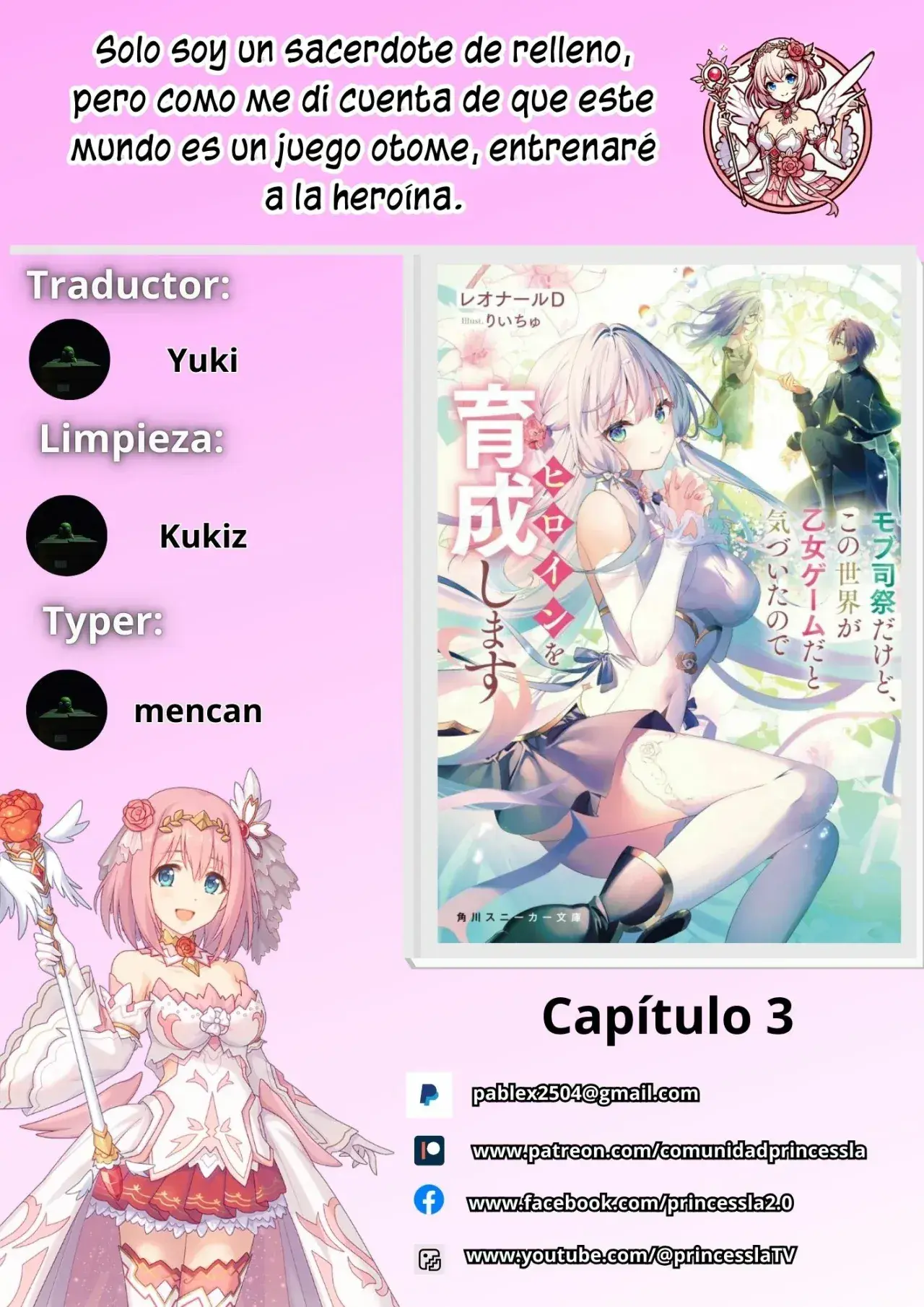 Capitulo 3 page 1