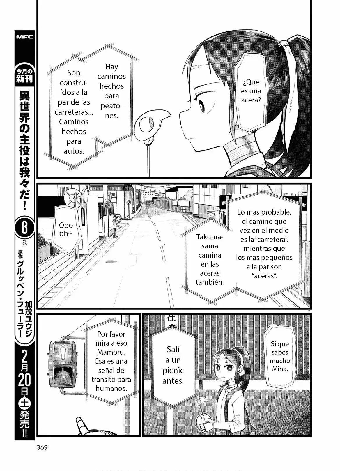 Capitulo 19 page 8