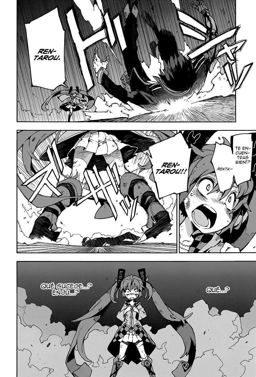 Capitulo 15 page 15