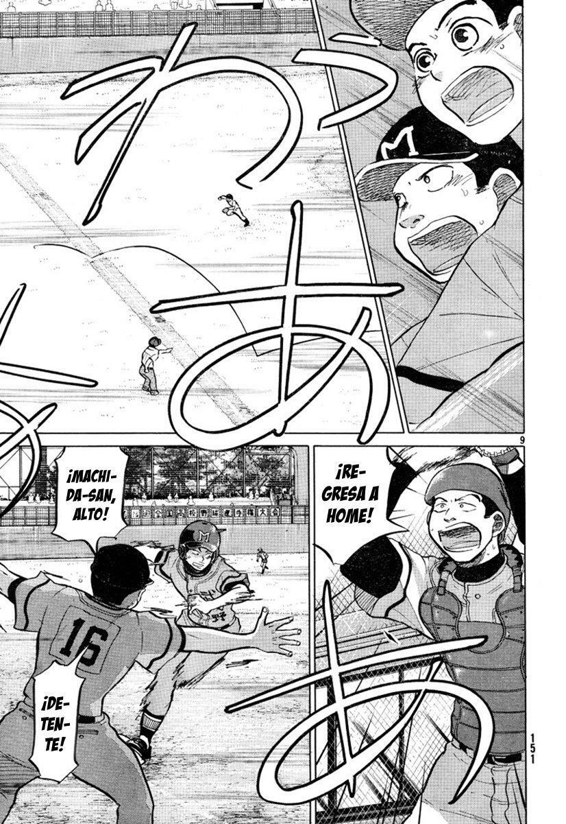 Capitulo 70 page 11