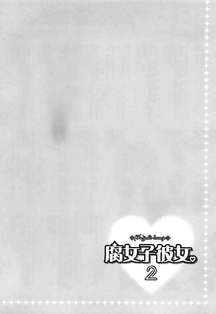 Capitulo 9 page 26