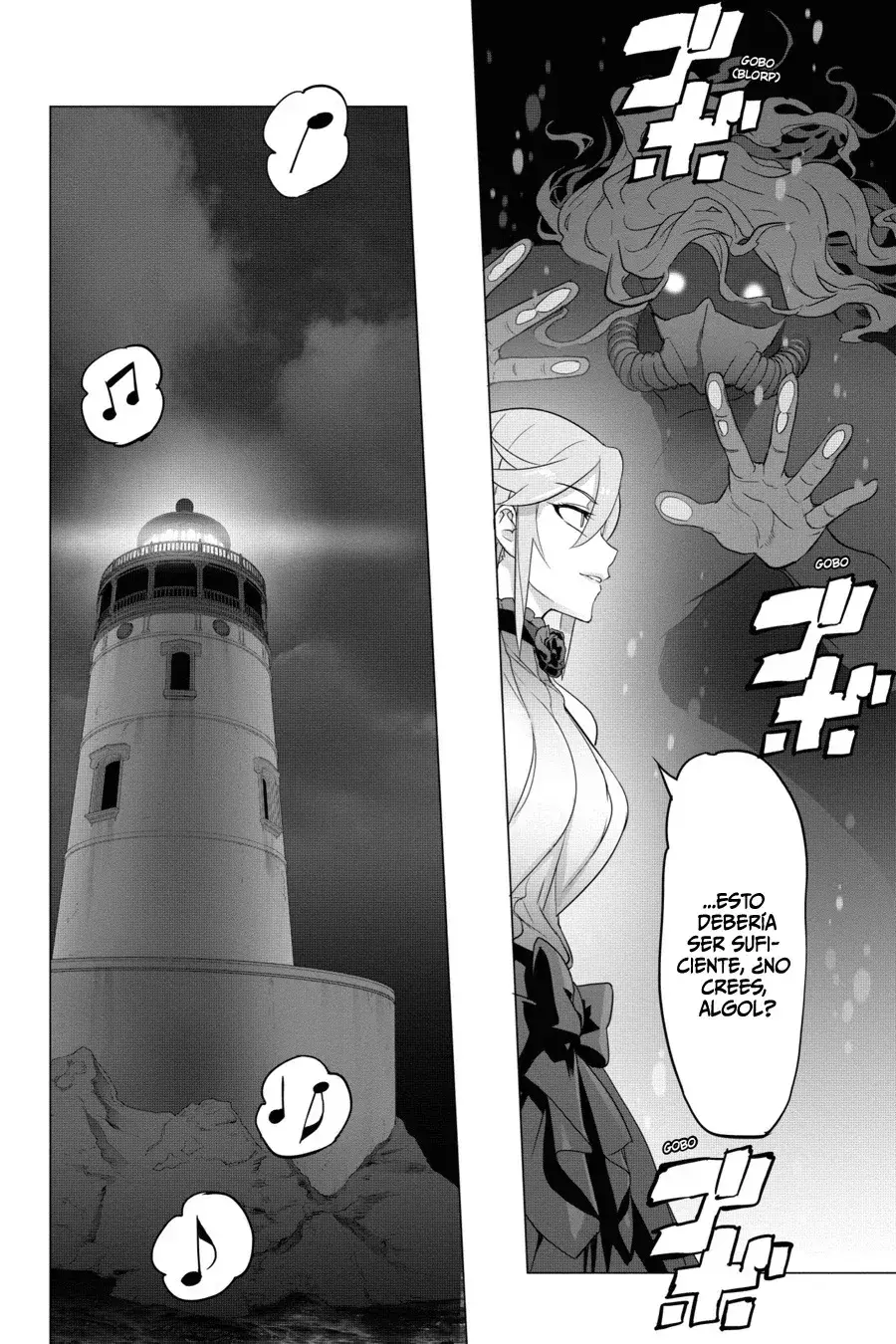 Capitulo 124 page 12