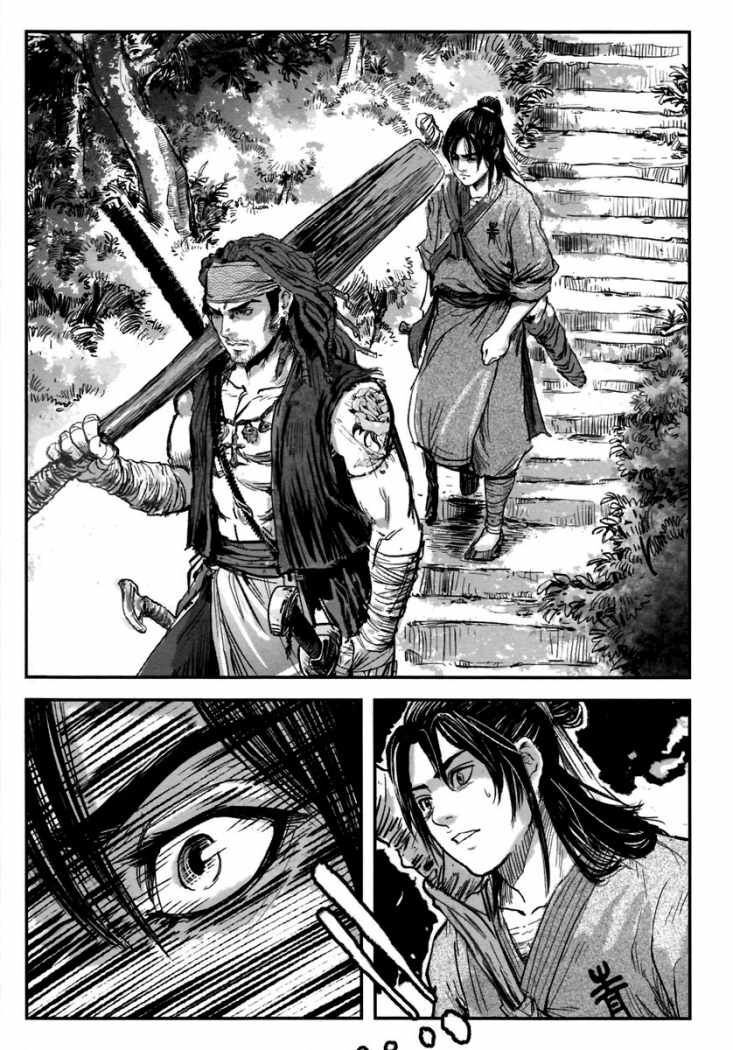 Capitulo 11 page 4