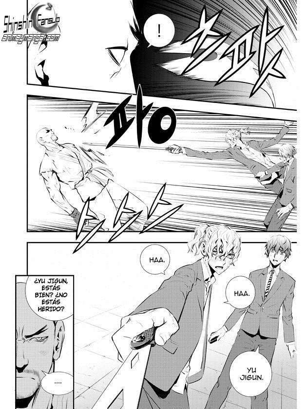 Capitulo 98 page 14