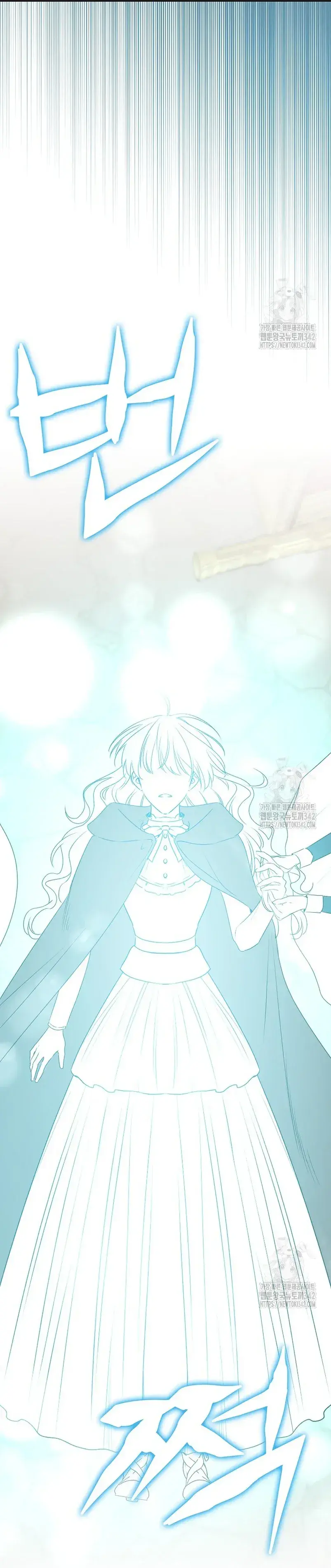 Capitulo 84 page 42