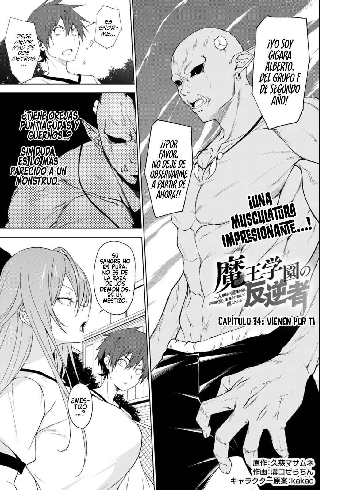 Capitulo 34 page 3