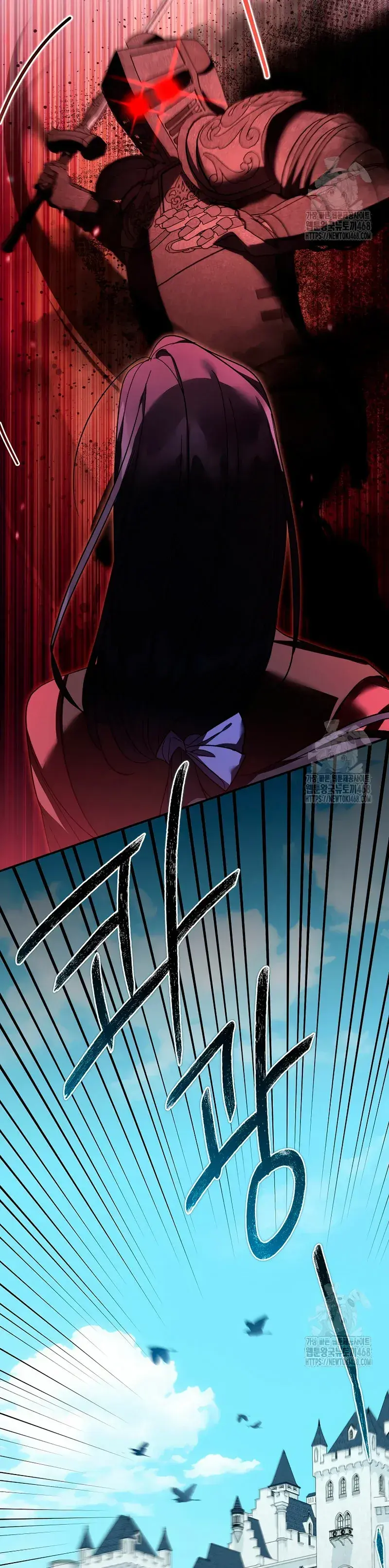 Capitulo 45 page 24