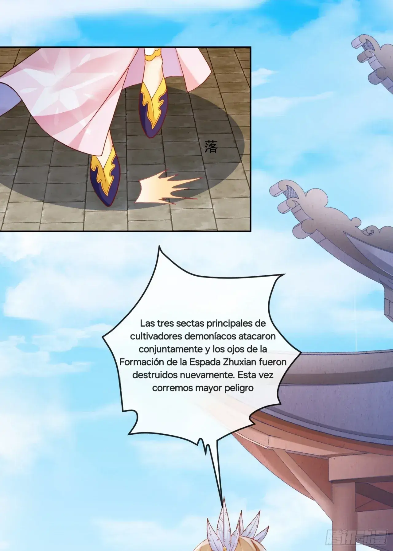Capitulo 1 page 35