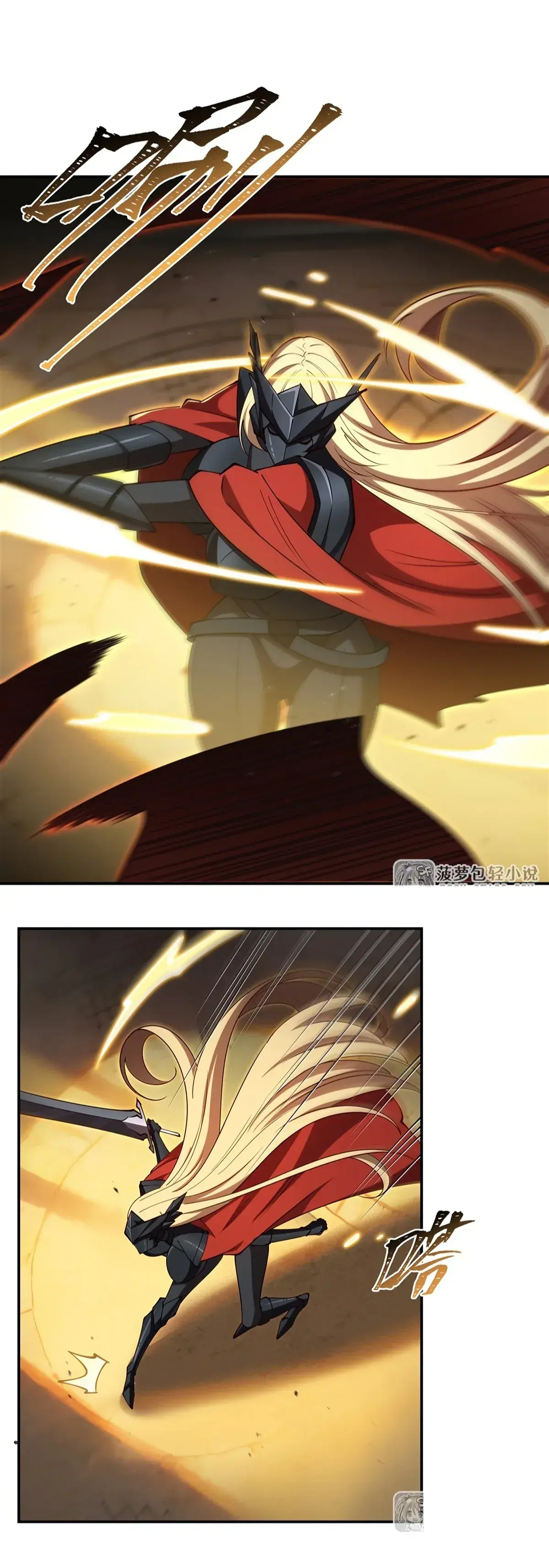 Capitulo 421 page 27