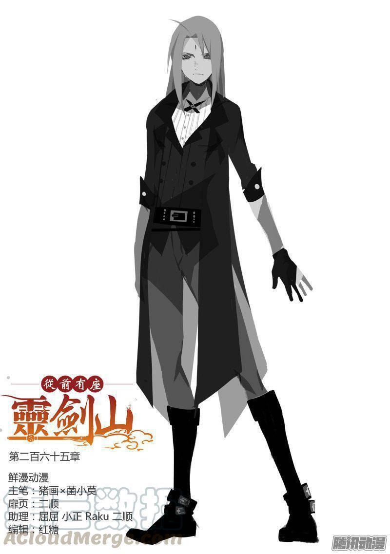 Capitulo 265 page 2