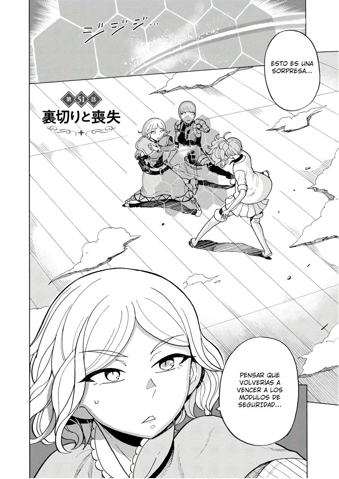 Capitulo 51 page 4