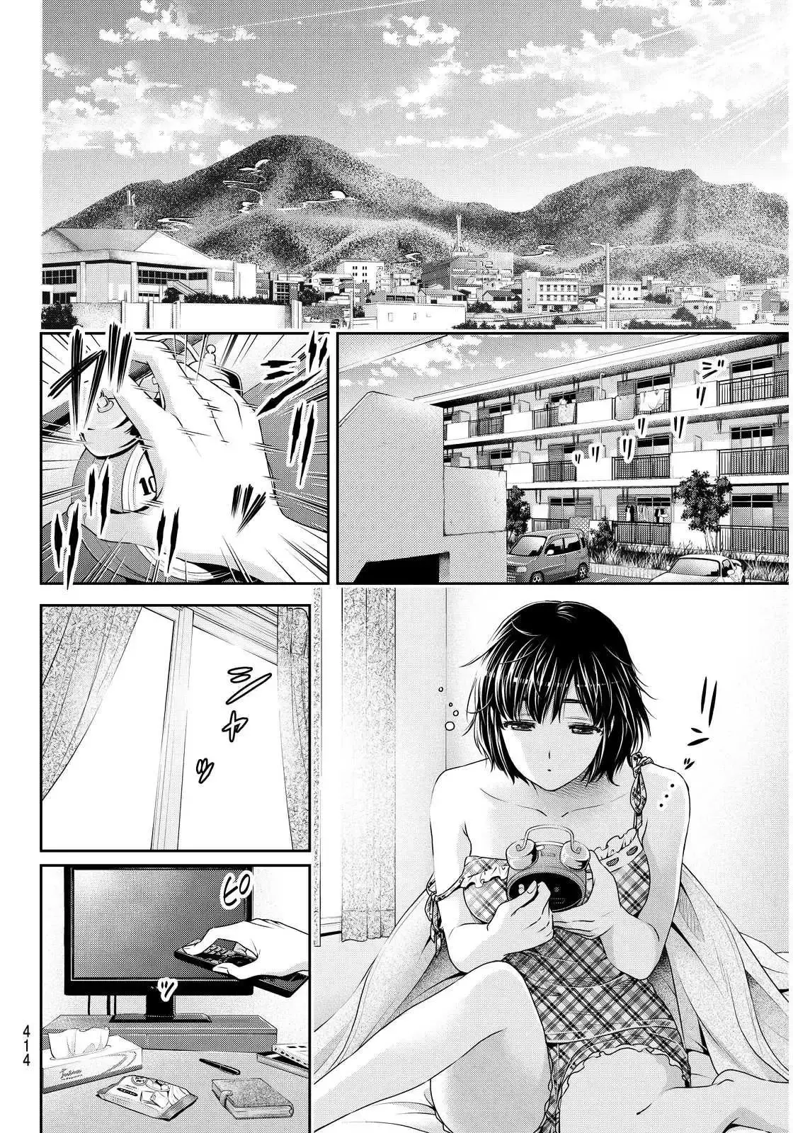 Capitulo 92 page 5