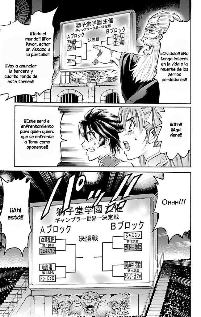 Capitulo 122 page 14
