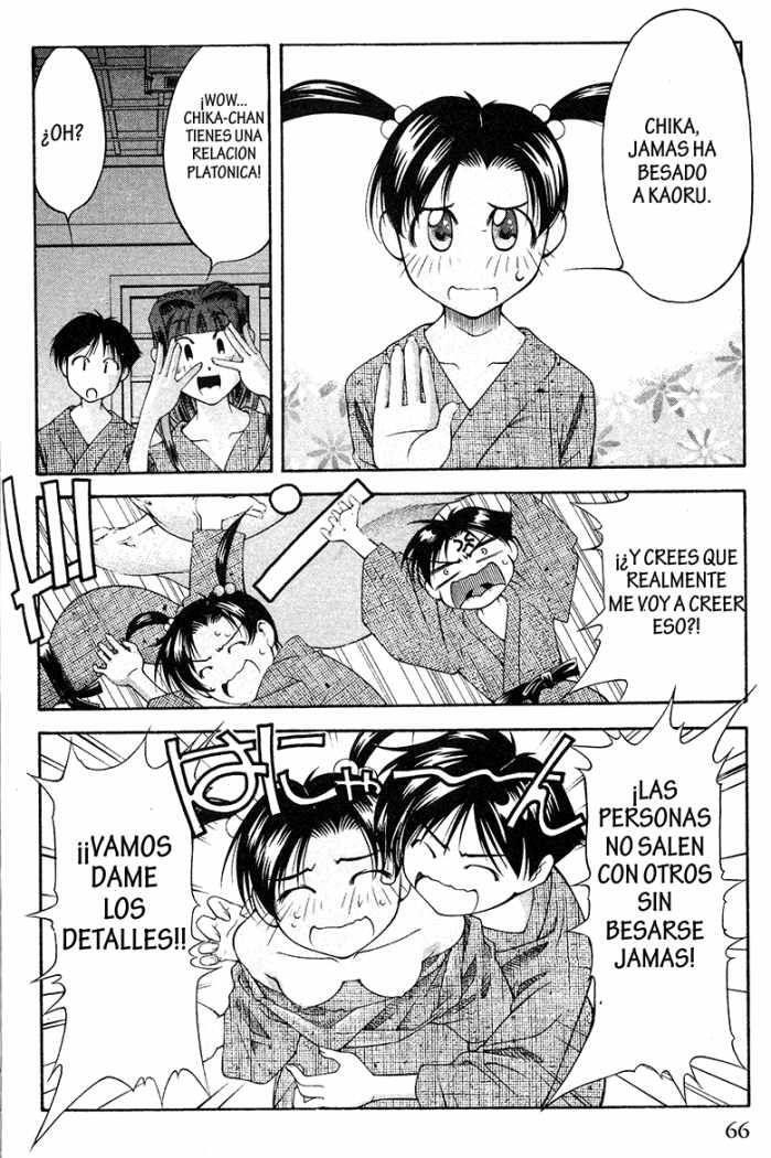 Capitulo 105 page 19