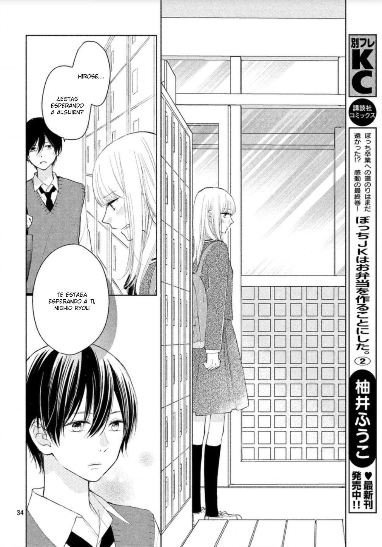 Capitulo 7 page 37