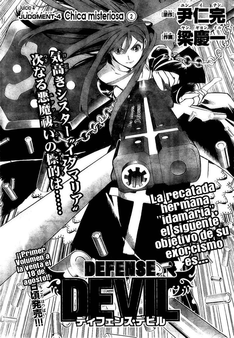 Capitulo 16 page 1