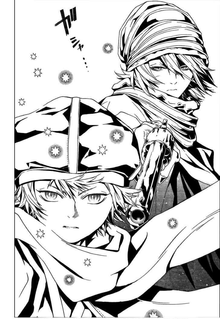 Capitulo 26 page 24