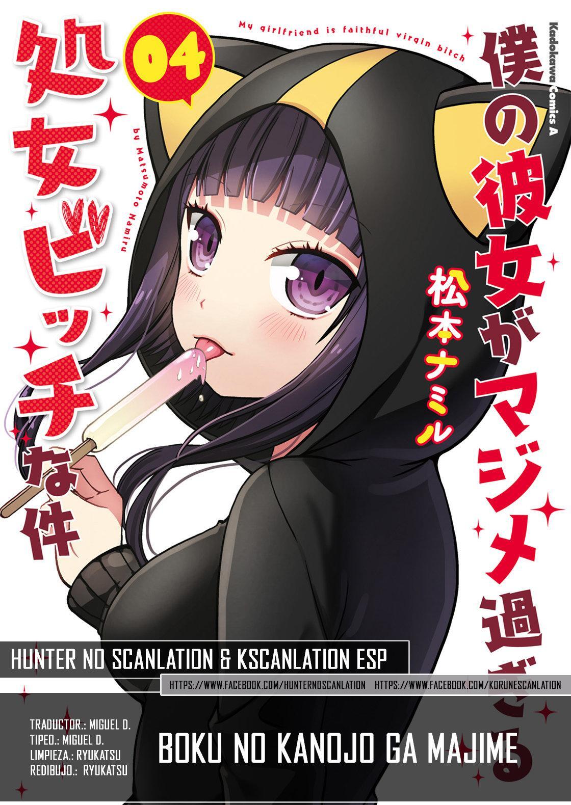 Capitulo 51.50 page 1