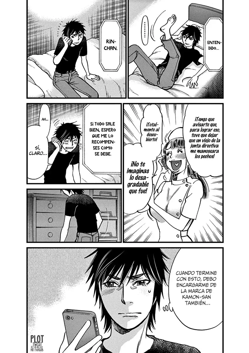 Capitulo 147 page 7