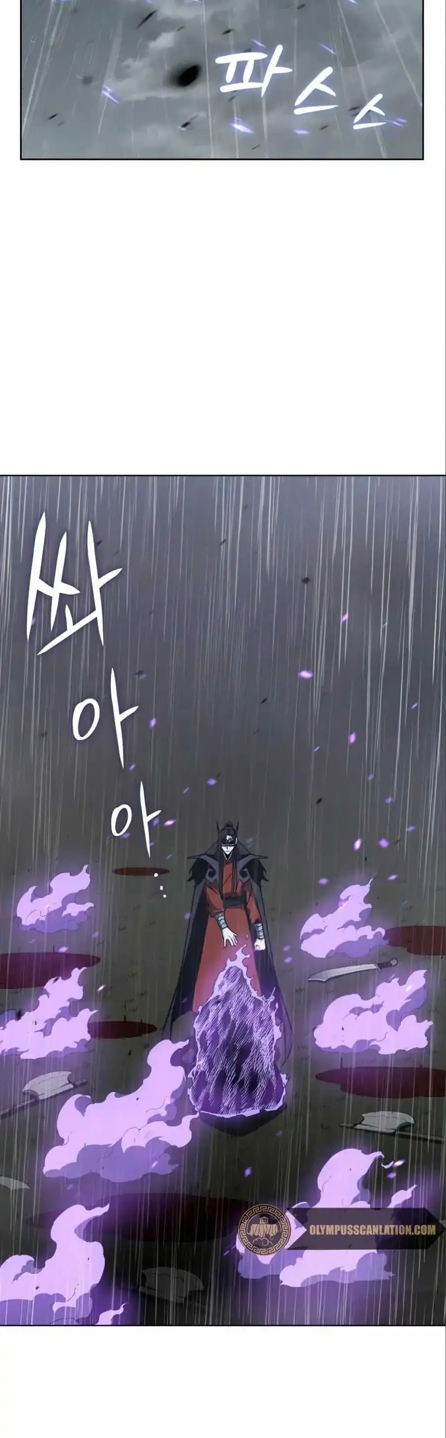 Capitulo 26 page 33