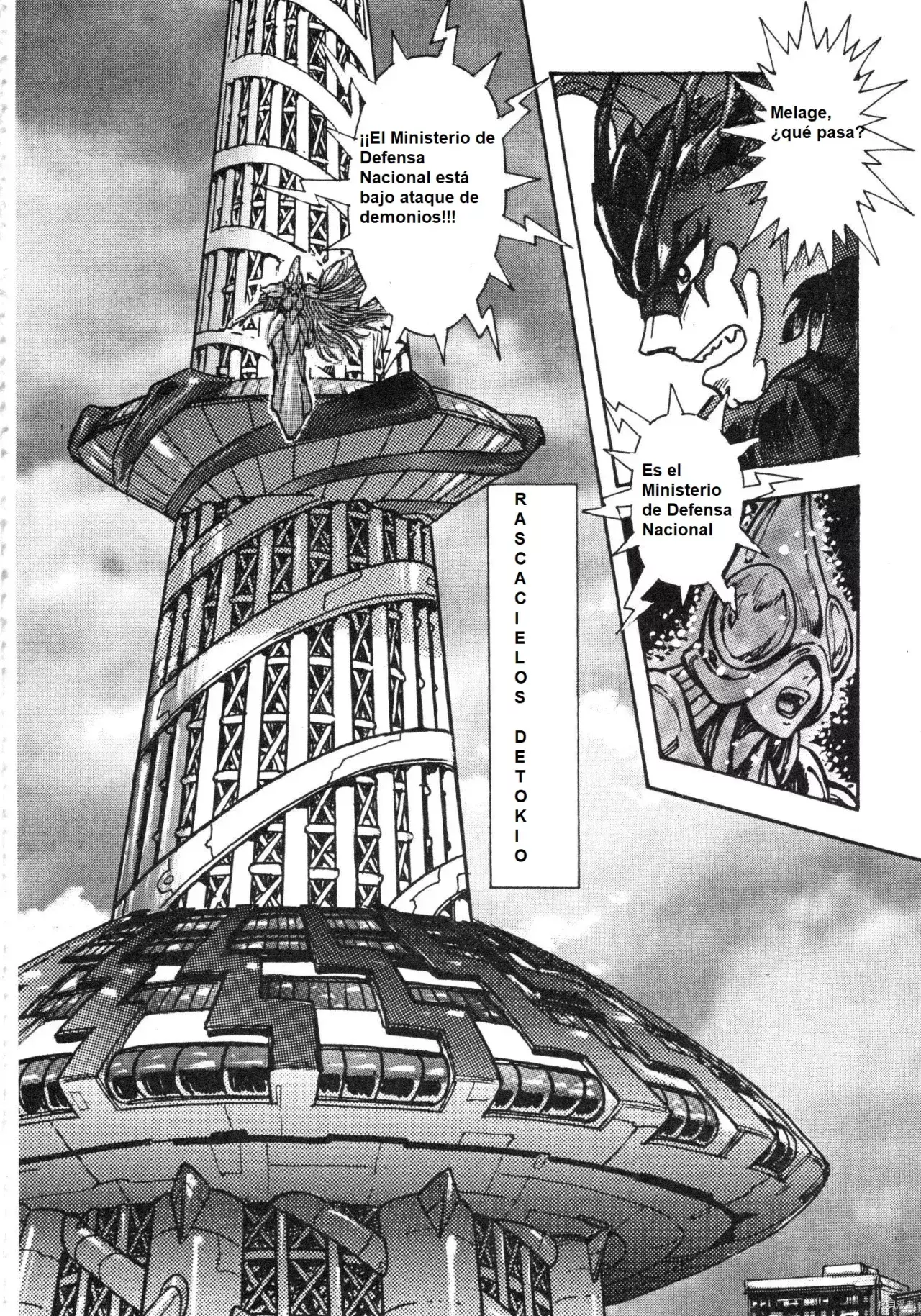 Capitulo 101 page 5