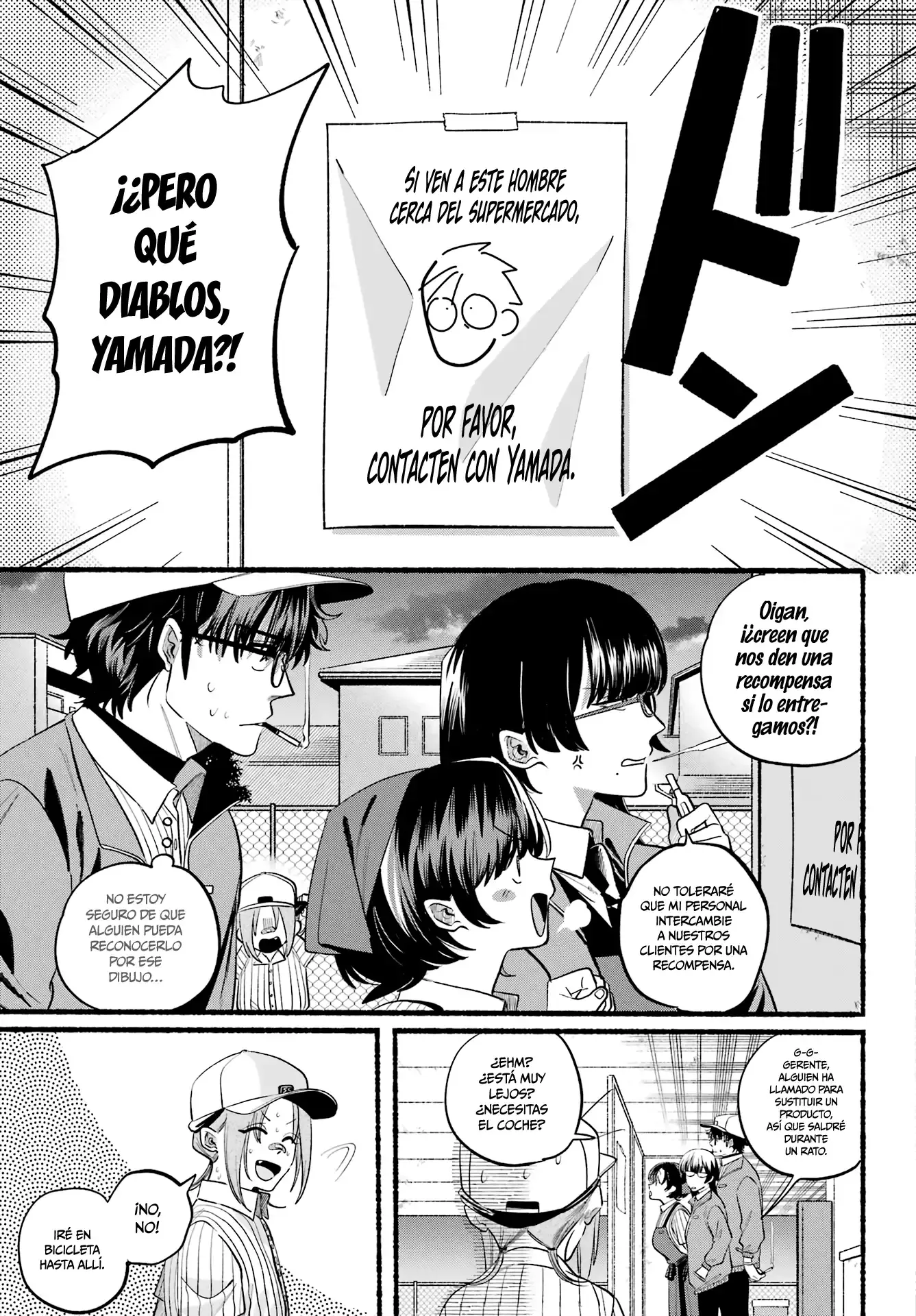 Capitulo 45 page 12