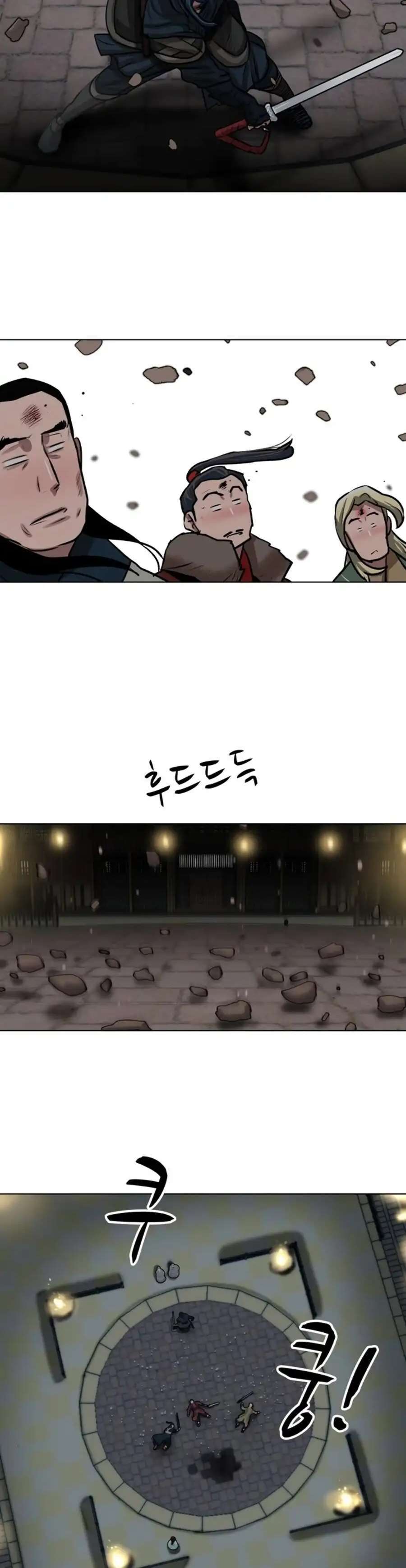 Capitulo 25 page 21