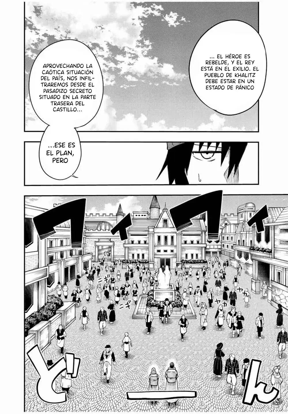 Capitulo 104 page 5