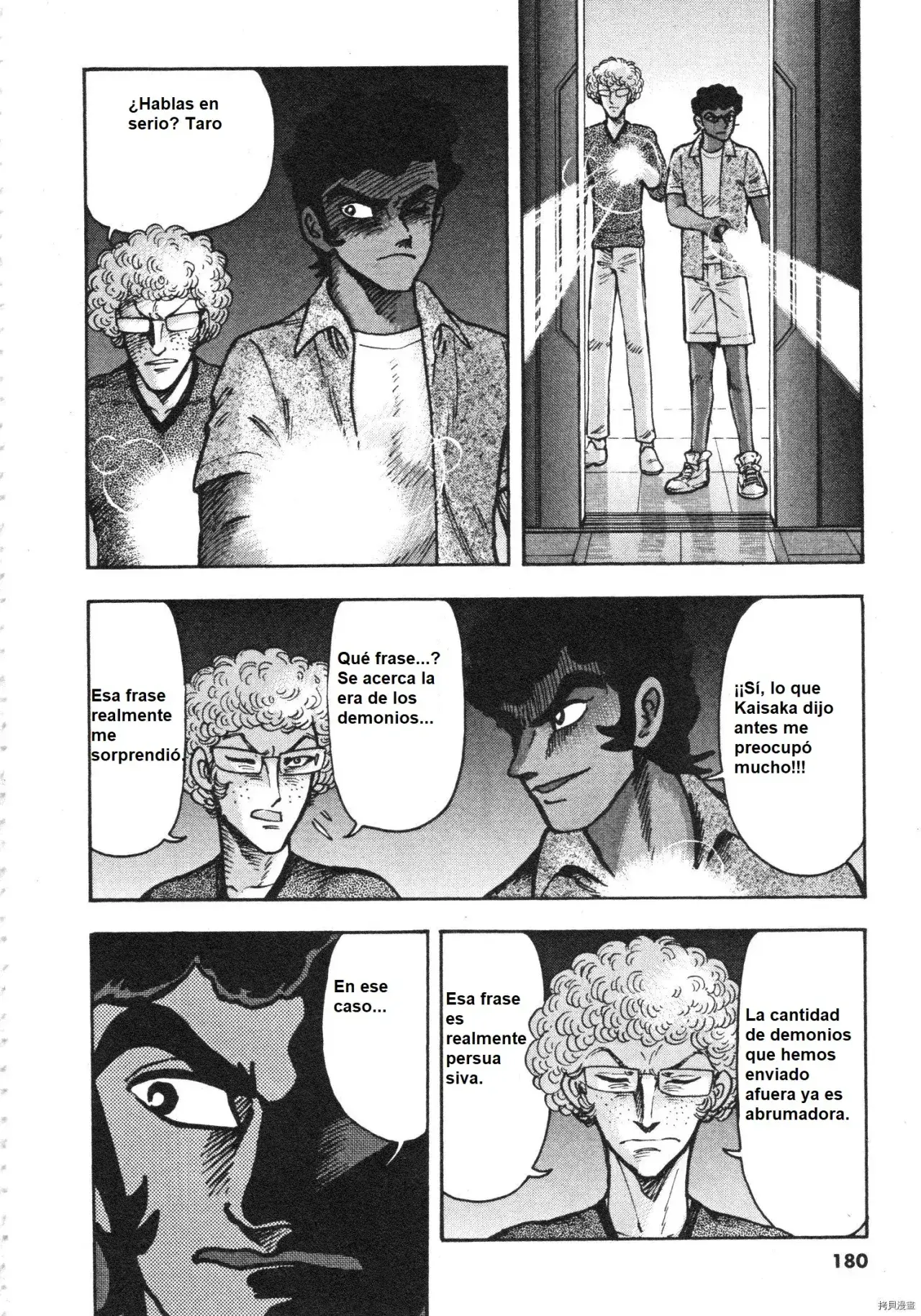 Capitulo 96 page 2