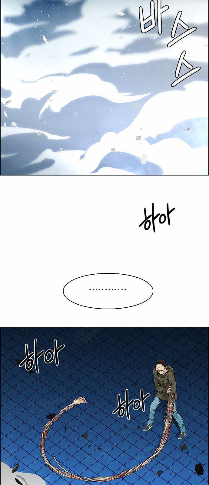 Capitulo 157 page 32