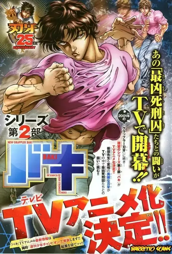 Capitulo 135 page 5
