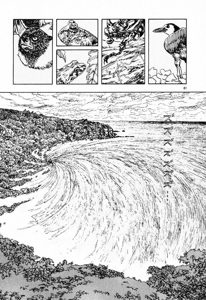 Capitulo 6 page 77