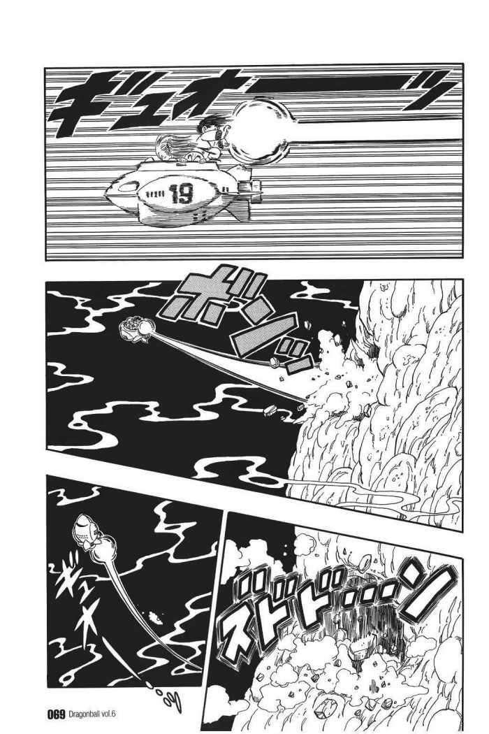 Capitulo 79 page 8