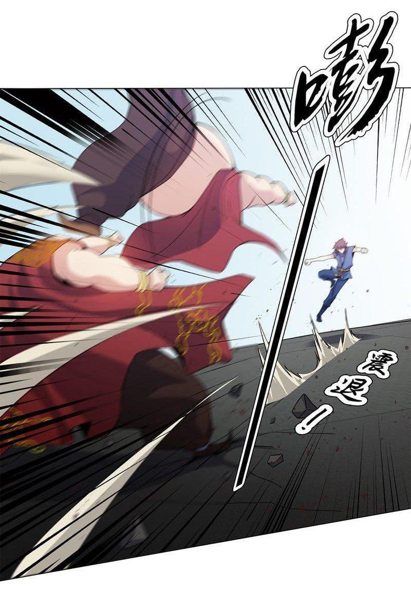 Capitulo 66 page 10