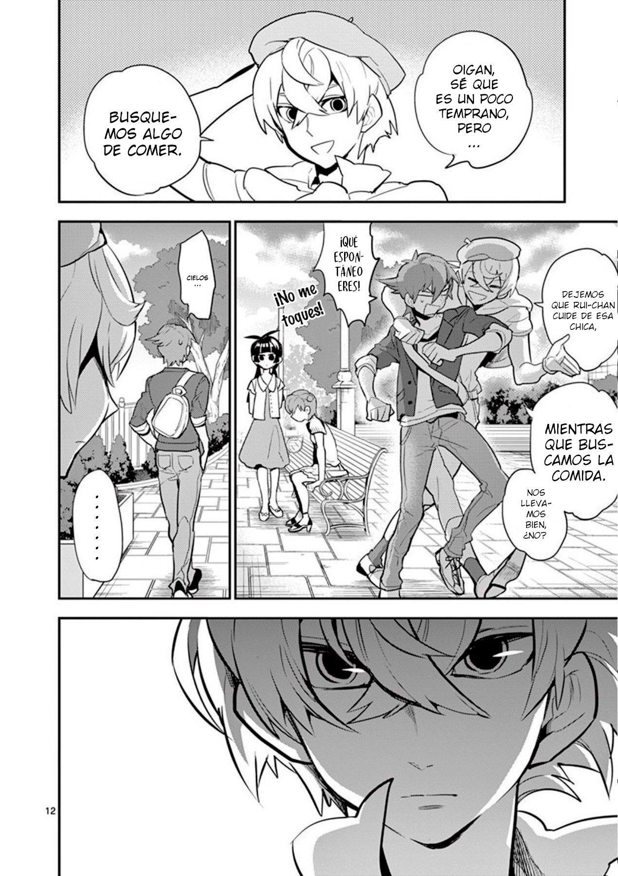 Capitulo 39 page 14