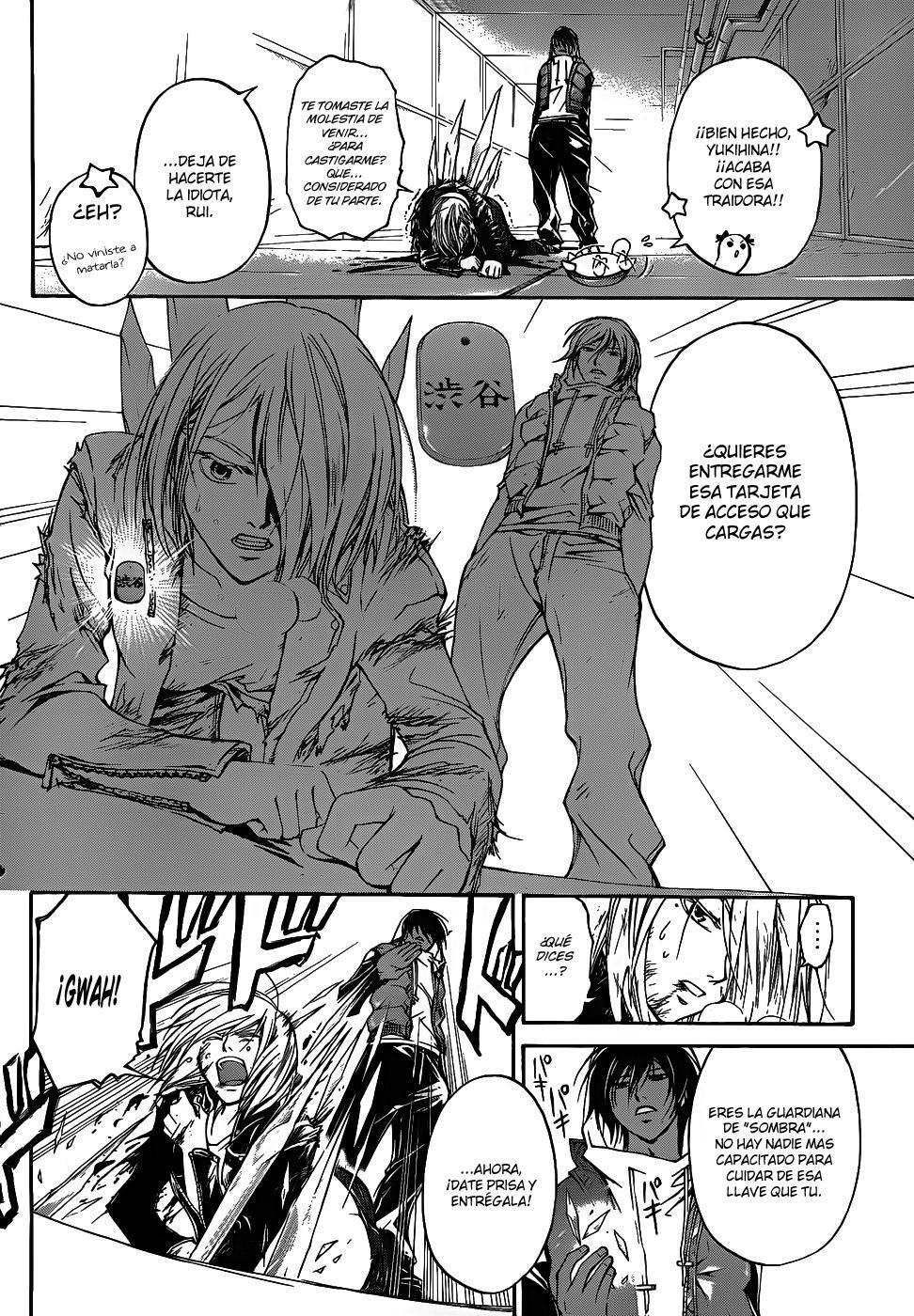 Capitulo 71 page 2