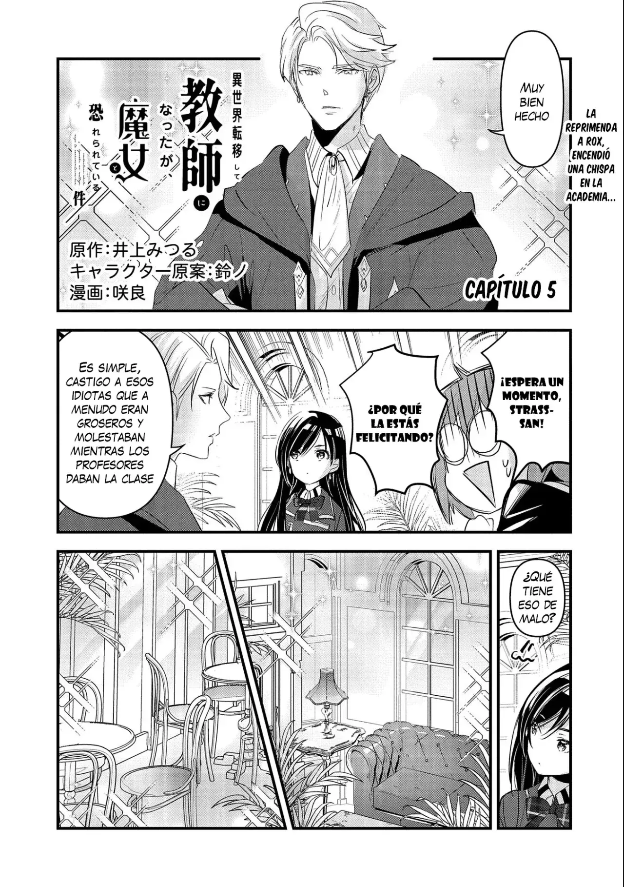 Capitulo 5 page 5
