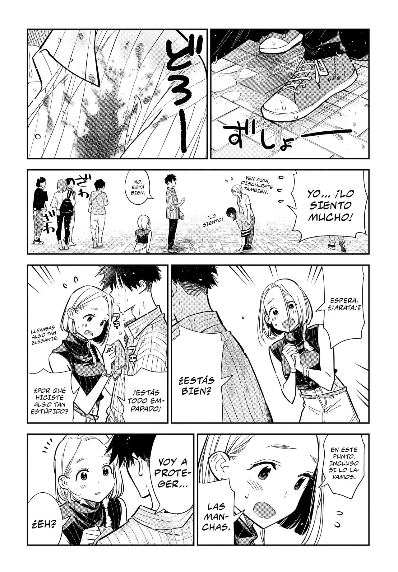 Capitulo 6 page 21