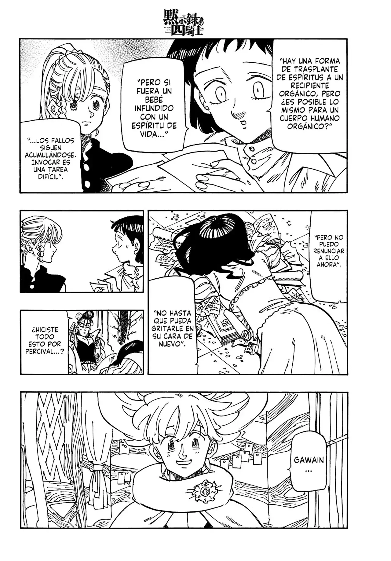Capitulo 158 page 7