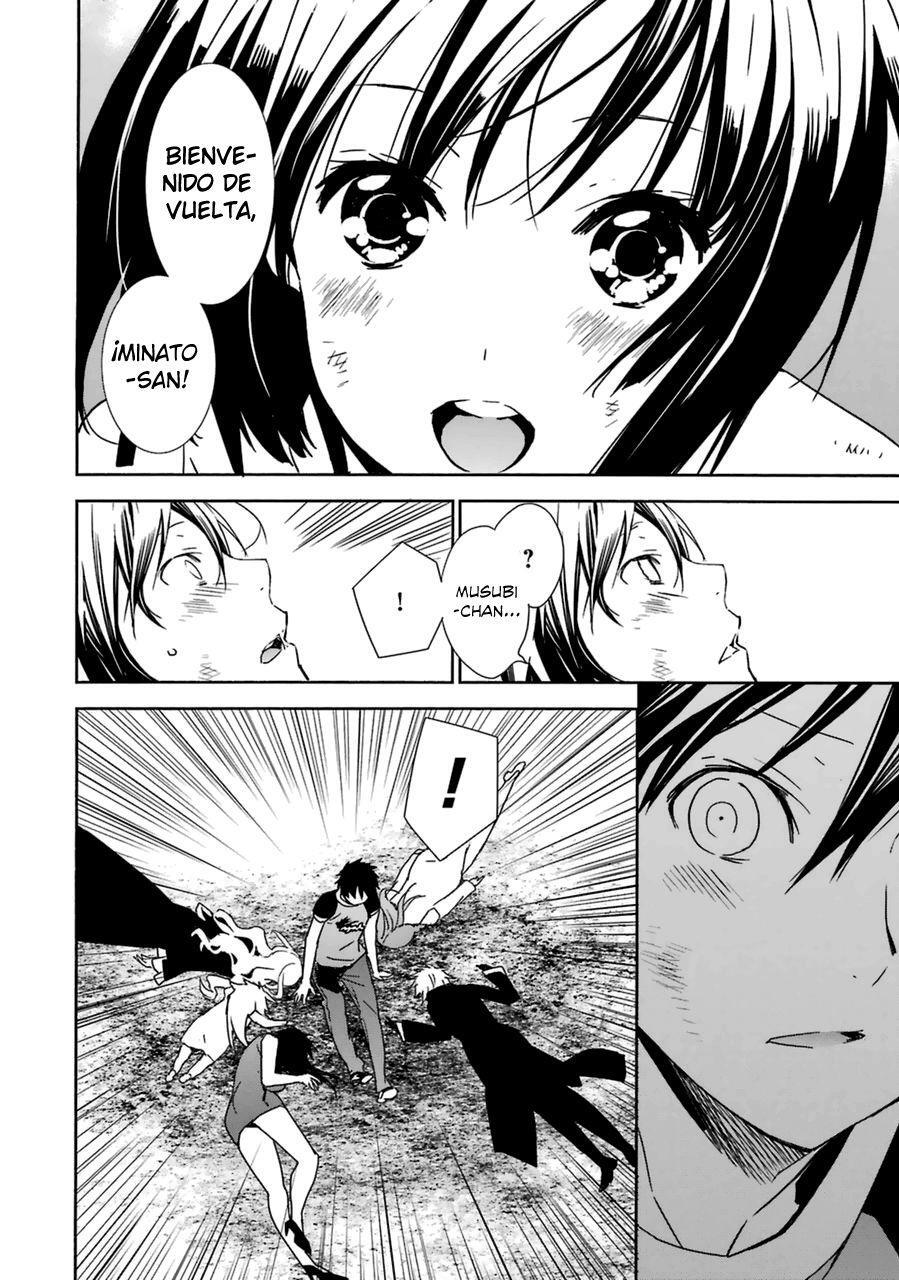 Capitulo 178 page 15
