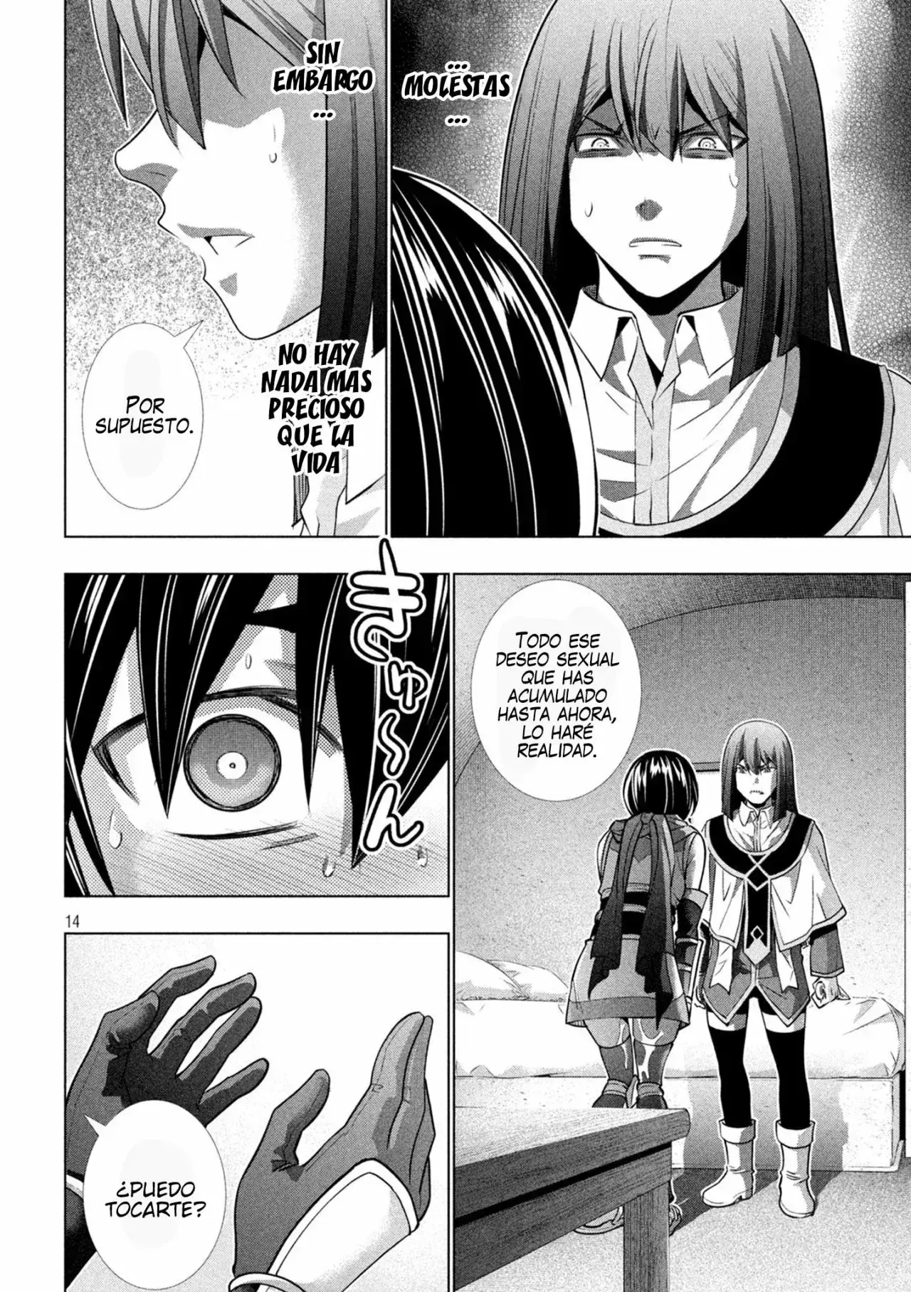Capitulo 173 page 16