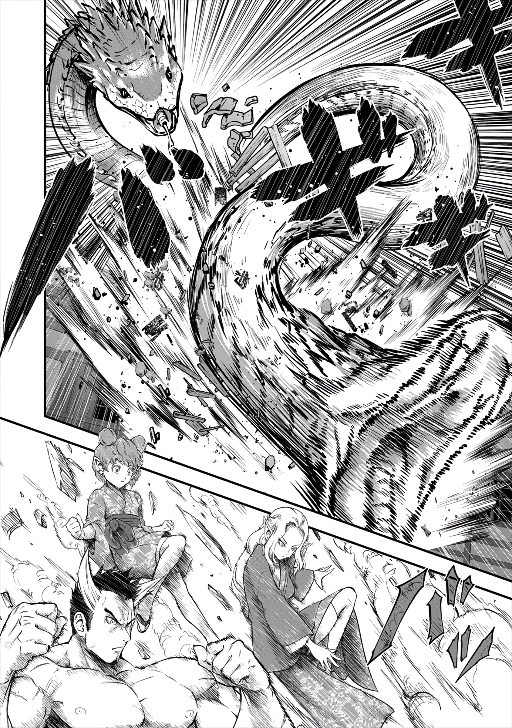 Capitulo 13 page 13