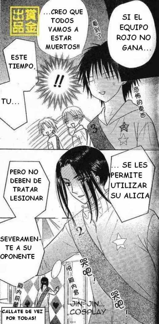 Capitulo 83 page 8