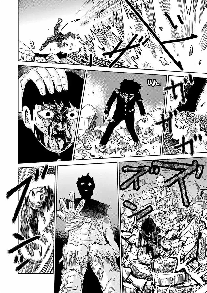 Capitulo 90.2 page 30
