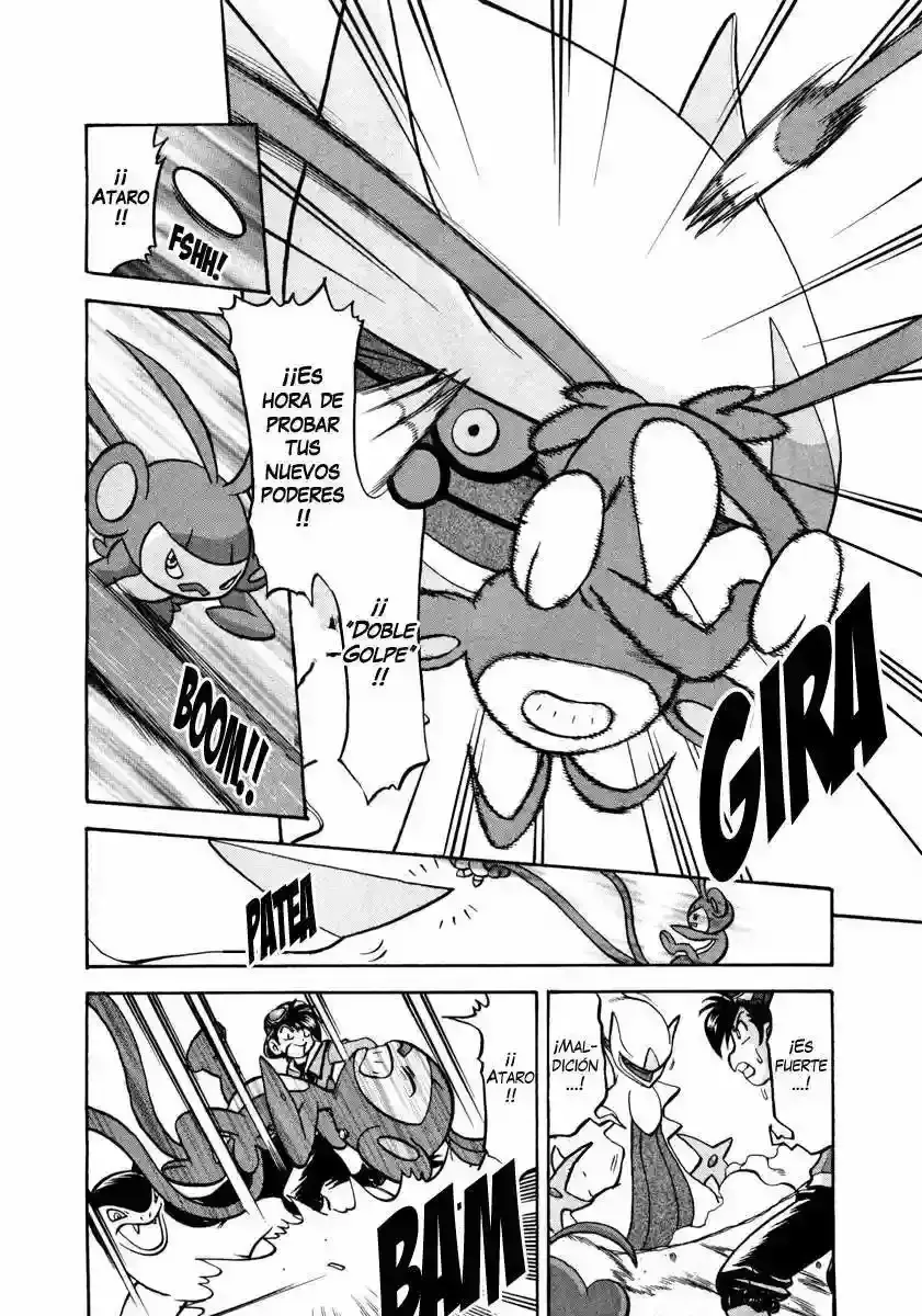 Capitulo 451 page 21