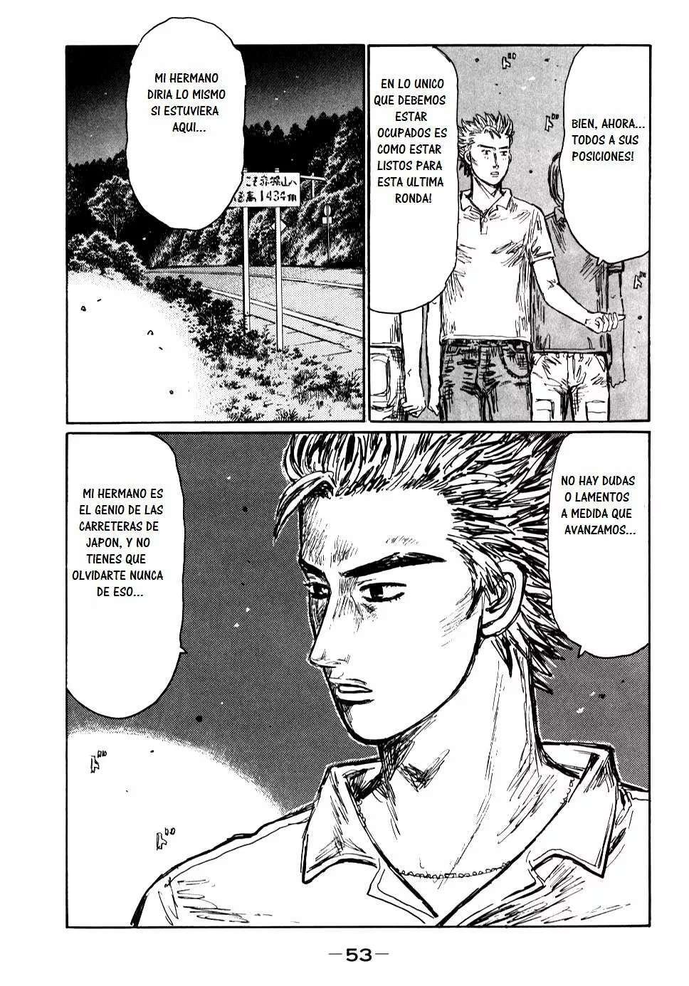 Capitulo 581 page 8