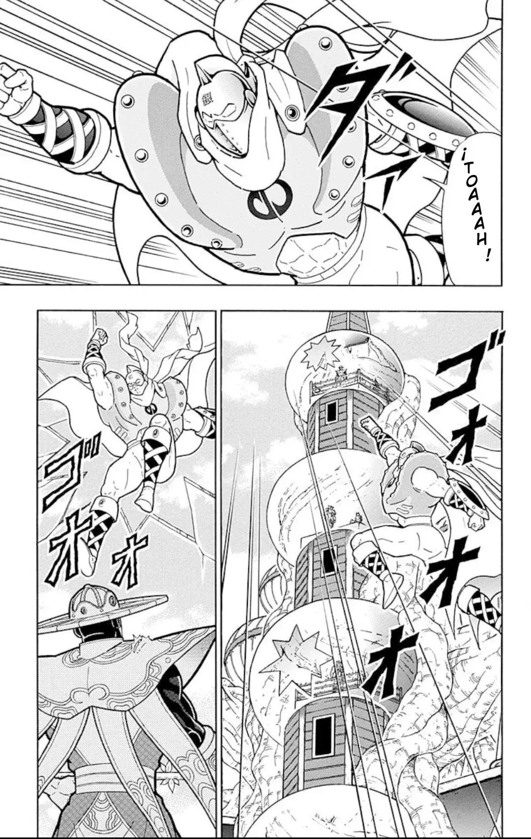Capitulo 547 page 17