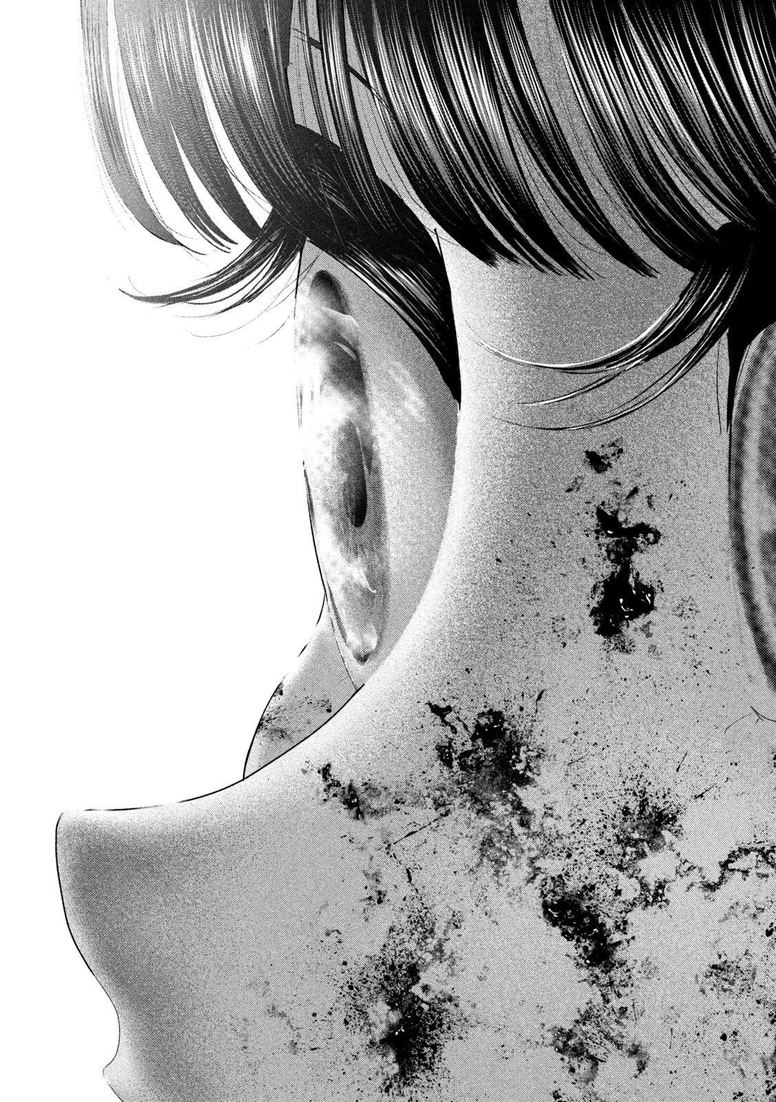 Capitulo 62 page 17