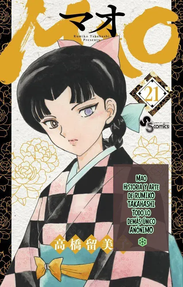 Capitulo 243 page 18